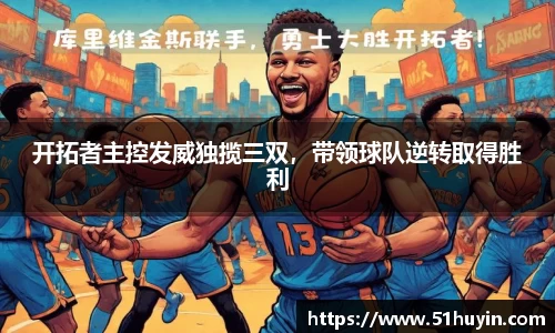 bellbet贝博官网