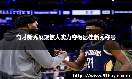 bellbet贝博平台
