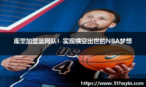 bellbet贝博官方网站