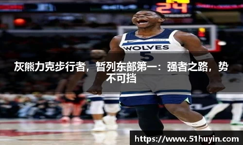 bellbet贝博官方网站