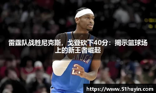 bellbet贝博平台