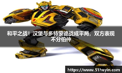 bellbet贝博官方网站