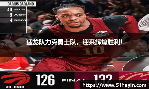 bellbet贝博平台
