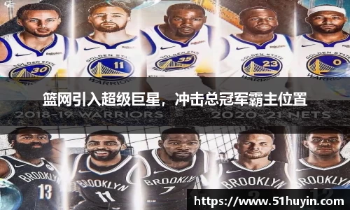 bellbet贝博官方网站