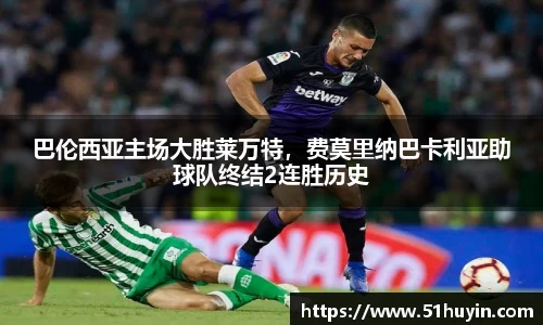 bellbet贝博官方网站