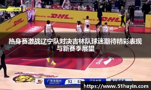 bellbet贝博官网