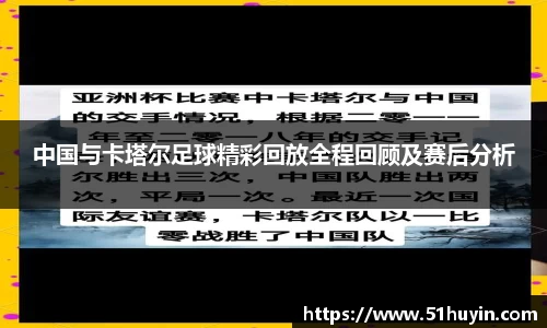 bellbet贝博官网