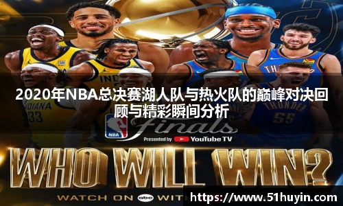bellbet贝博官网