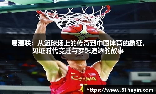 bellbet贝博官网