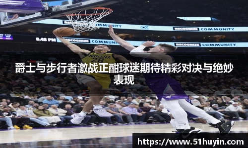 bellbet贝博官网