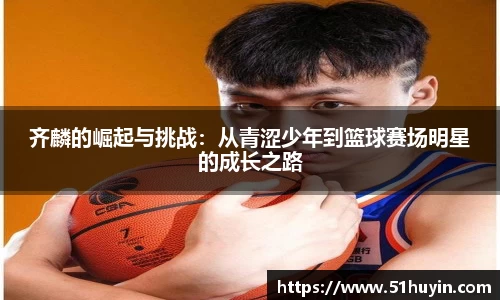 bellbet贝博官方网站