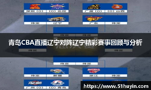 bellbet贝博官网