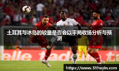 bellbet贝博官网