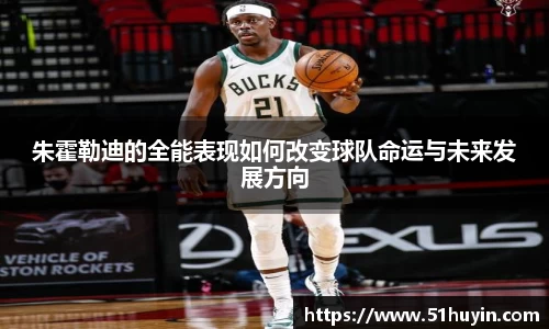 bellbet贝博官网