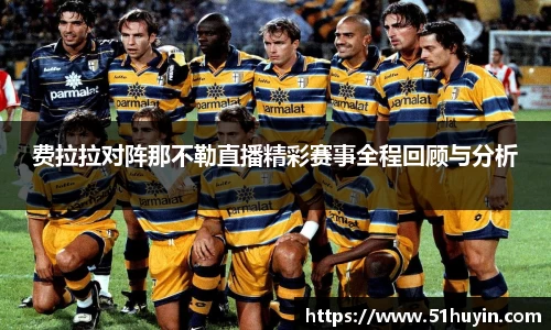 bellbet贝博官方网站