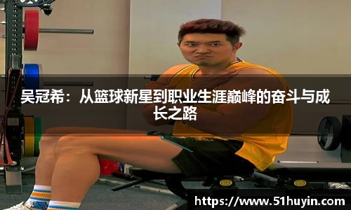 bellbet贝博官网