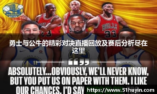 bellbet贝博官网