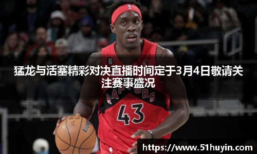 bellbet贝博官网