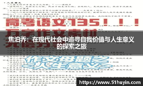bellbet贝博平台