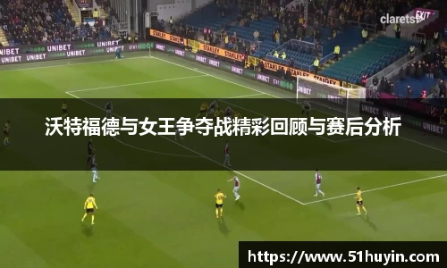 bellbet贝博官方网站