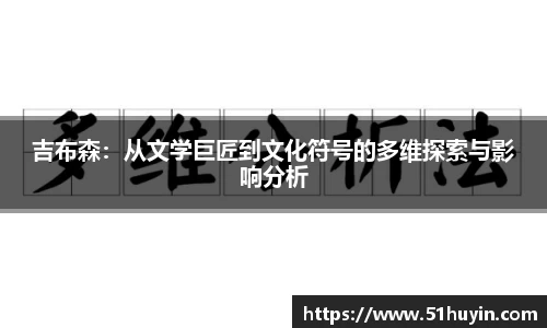 bellbet贝博官方网站