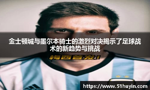 bellbet贝博平台