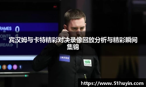 bellbet贝博平台