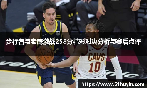 bellbet贝博平台