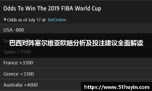 bellbet贝博官网