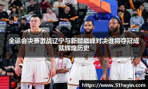 bellbet贝博官网