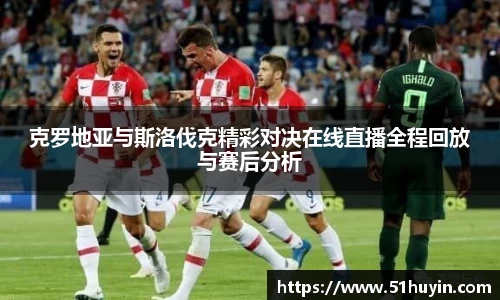 bellbet贝博官网