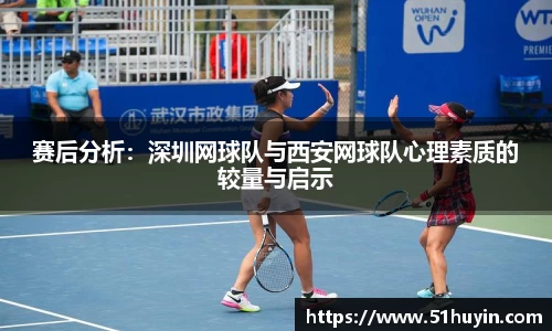 bellbet贝博官网
