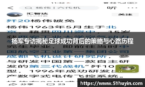 bellbet贝博平台