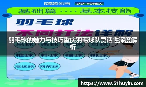 bellbet贝博官方网站