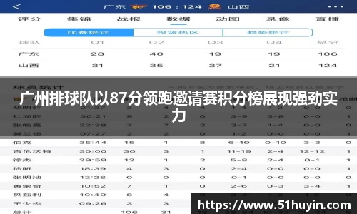 bellbet贝博平台