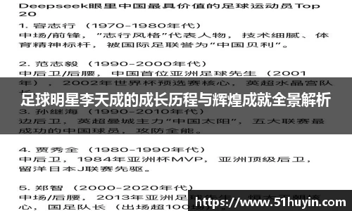 bellbet贝博官方网站