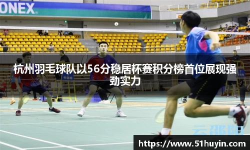 bellbet贝博官方网站