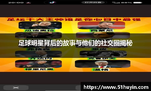 bellbet贝博官网