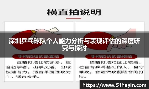 bellbet贝博官网