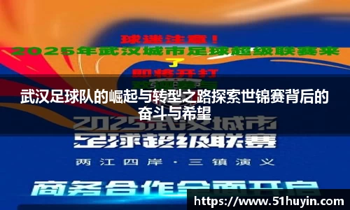 bellbet贝博平台