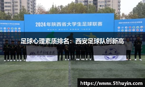 bellbet贝博官方网站