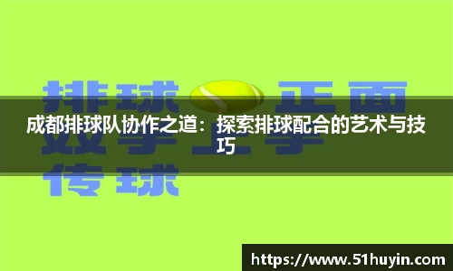 bellbet贝博官网