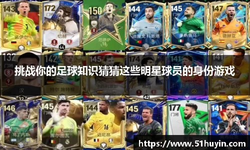 bellbet贝博官方网站
