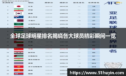 bellbet贝博官网