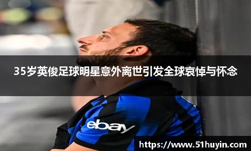 bellbet贝博官网