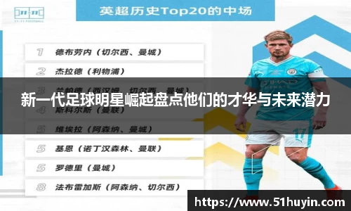 bellbet贝博官网