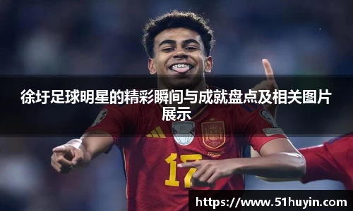 bellbet贝博官网