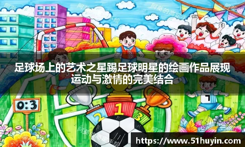 bellbet贝博官网