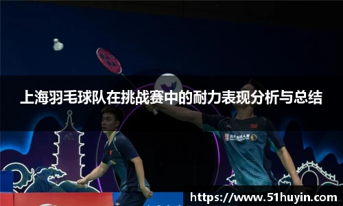 bellbet贝博官方网站