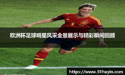 bellbet贝博官方网站